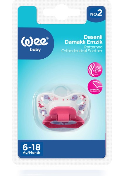 Desenli Damaklı Emzik No:2 Pembe 6-18 Ay