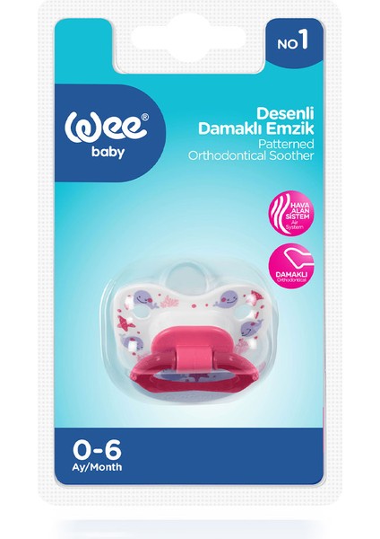 Desenli Damaklı Emzik No:1 Pembe 0-6 Ay