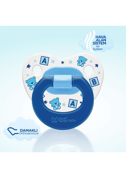 Desenli Damaklı Emzik No:2 Emzik Mavi 6-18 Ay modelleri