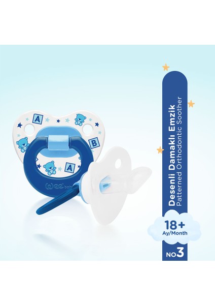 Desenli Damaklı Emzik No:3 Mavi 18+ Ay fırsatları