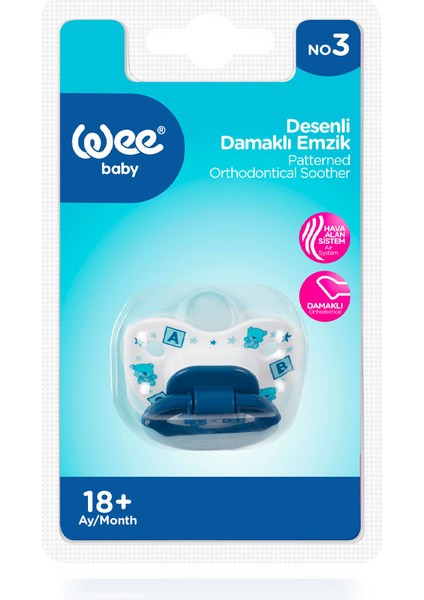 Desenli Damaklı Emzik No:3 Mavi 18+ Ay