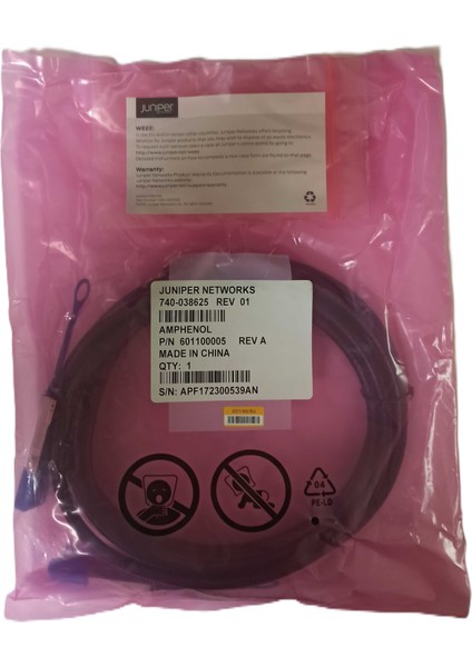 JNP-QSFP-DAC-5M -v2 40G QSFP+ DAC Kablo /PN: 740-038625 fiyatları