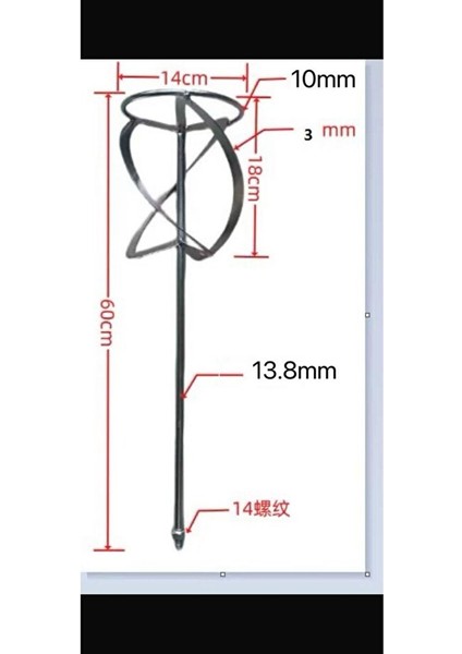 Wertex Wertec M14 Karıştırıcı Mikser Ucu Profesyonel fiyatları