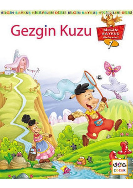 Gezgin Kuzu
