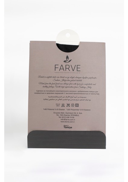 Siyah Kadın Külotlu Çorap FRV07-500