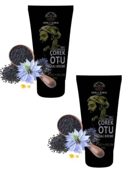 Ibn-I Sina Çörekotu Vücut Sızıları Için Masaj Bakım Kremi 50ML 2 Adet