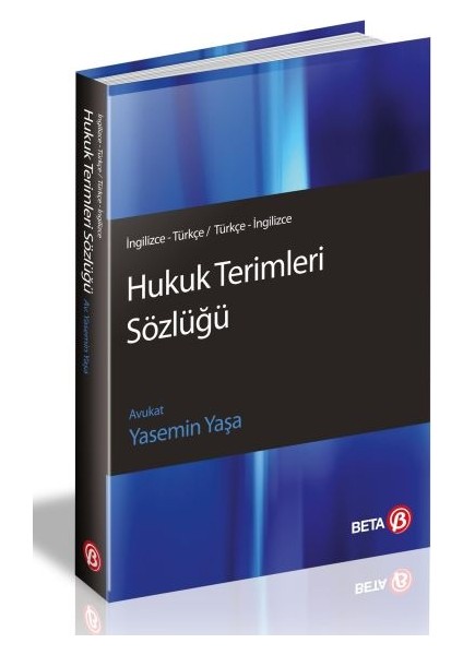 Hukuk Terimleri Sözlüğü (Ingilizce-Türkçe / Türkçe-Ingilizce)