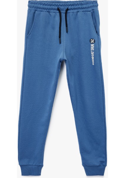 Şardonlu Beli Lastikli Baskılı Jogger Eşofman Altı