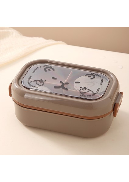 Sevimli Basit Öğrenci Öğle Yemeği Kutusu (Yurt Dışından)