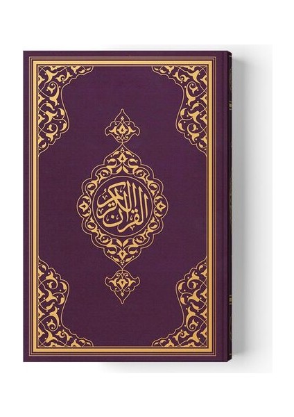2 Renkli Çanta Boy Kur'an-I Kerim (Miklepsiz) Lila