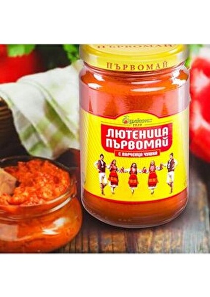 Parvomay Lütenitsa Kırmızı Biberli Kahvaltılık Sos 310 gr Lezzetli ve Aromalı indirimleri