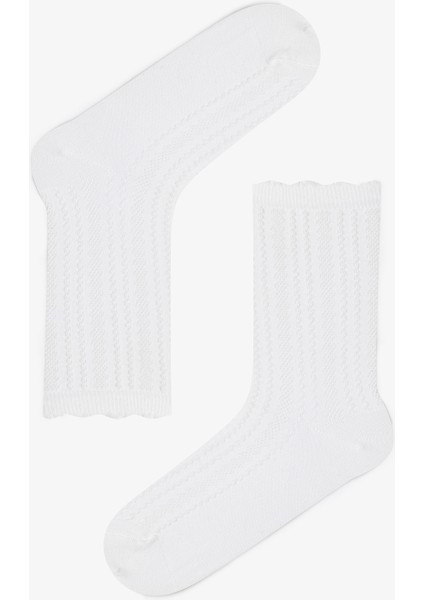 5 Çift Pamuklu Jakar Desenli Soket Çorap