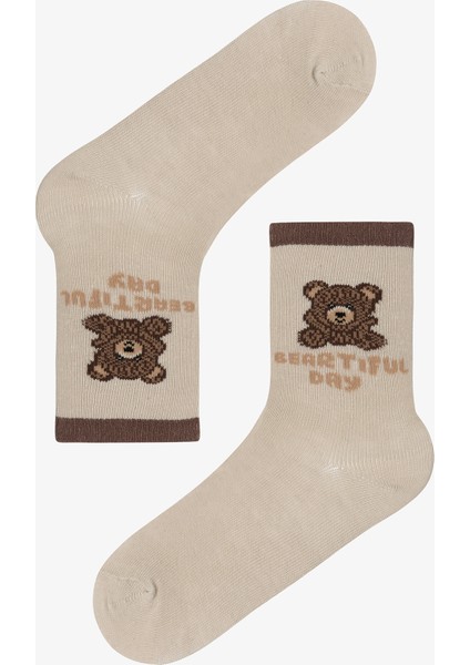 Erkek Çocuk Latte Teddy Ayı Desenli Pamuklu 4'lü Soket Çorap