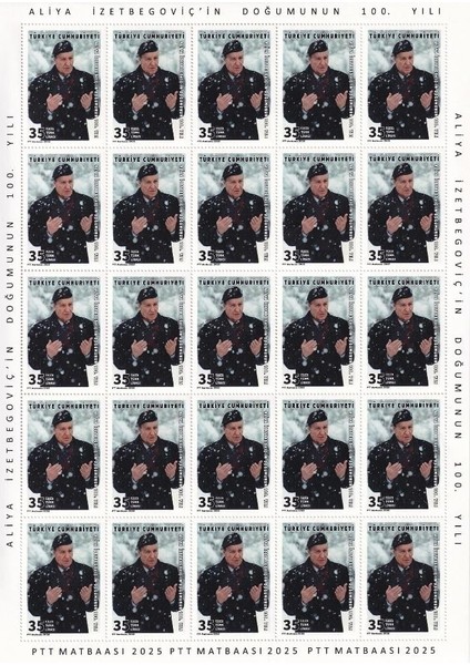 Aliya Izzetbegoviçin Doğumunun 100. Yılı - Anı Pulu - Tabaka - 2025