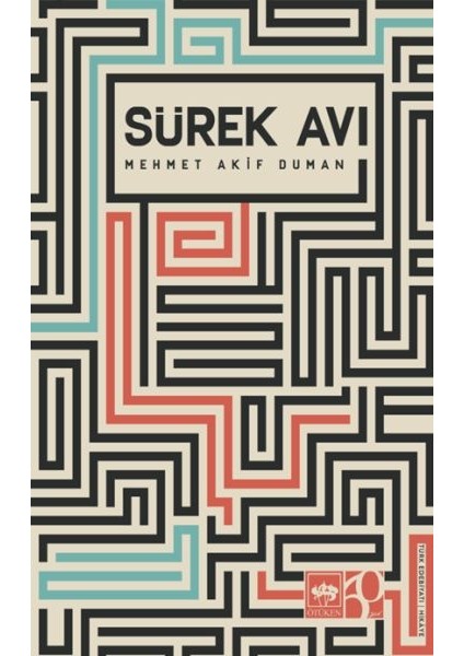 Sürek Avı