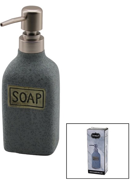 Dikdörtgen Gri - Mat Desen Seramik Sıvı Sabunluk (5224)