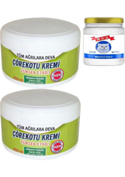 Çörek Otu Ağrılar Için Xl Boy Krem 2X200 Ml+50 ml Snow Kitten Krem