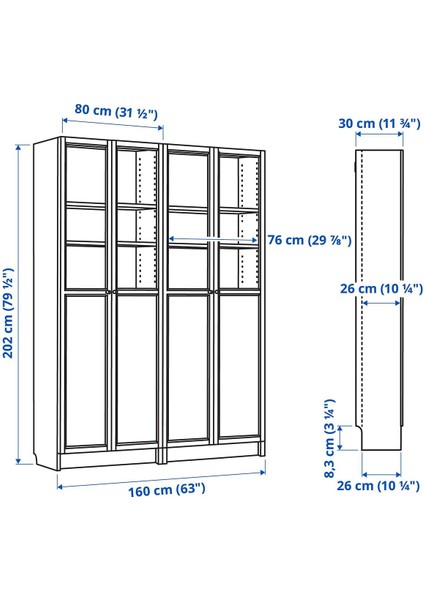 Cam/panel Kapaklı Kitaplık, Beyaz, 160X30X202 Cm, 4 Kapaklı fırsatları