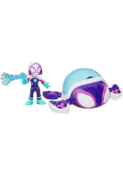 G0663 Spidey ve Inanılmaz Arkadaşları Su Ağı Figür Oyun Seti +3 Yaş modelleri