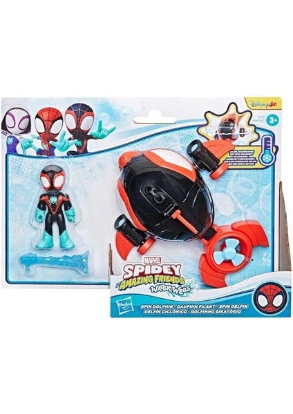 G0663 Spidey ve Inanılmaz Arkadaşları Su Ağı Figür Oyun Seti +3 Yaş fırsatları