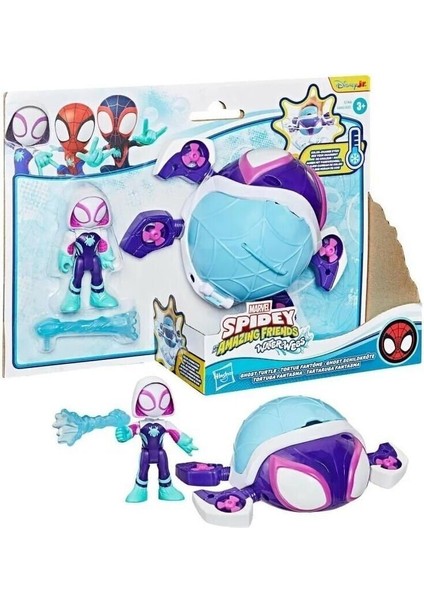 G0663 Spidey ve Inanılmaz Arkadaşları Su Ağı Figür Oyun Seti +3 Yaş indirimleri