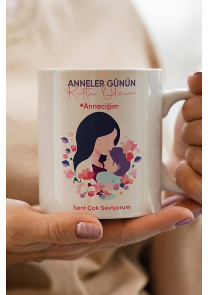 Anneler Günü Baskılı Kupa Bardak