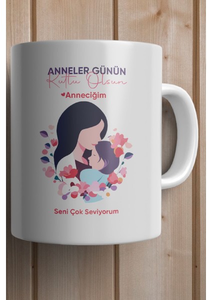 Anneler Günü Baskılı Kupa Bardak fiyatları