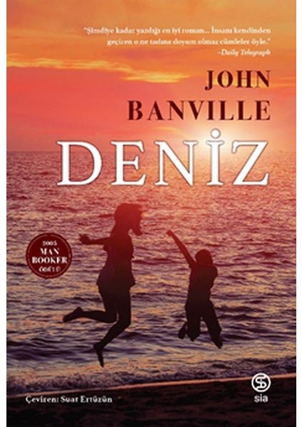 Deniz