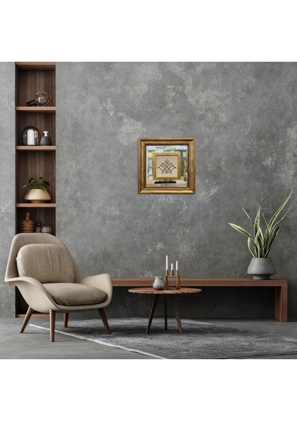 La Havle ve La Kuvvete Illa Billahil Aliyyil Azim Tablo fırsatları