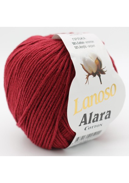 Alara El Örgü Ipliği 50GR 957 Bordo - 1 Adet