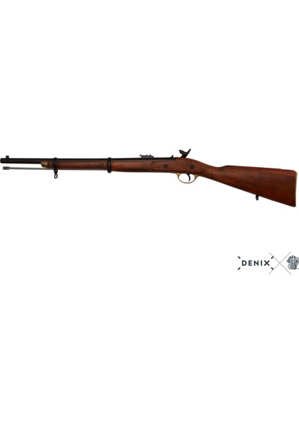 Denix Dekoratif 1861 Model Enfield Musketoon, Ingiltere 1861 fiyatları