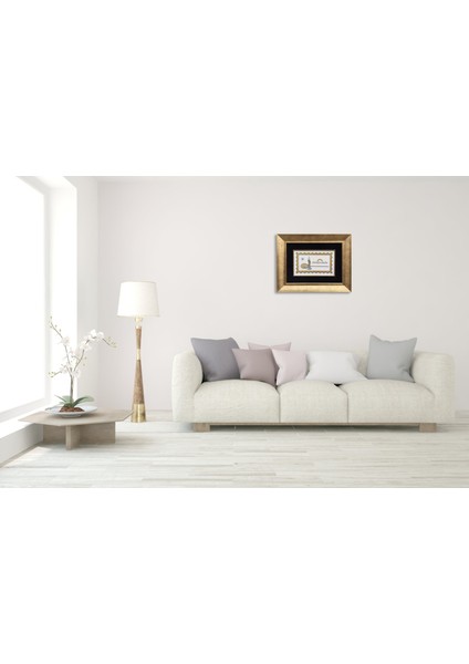 Nazar Ayeti Çerçeveli Tablo modelleri