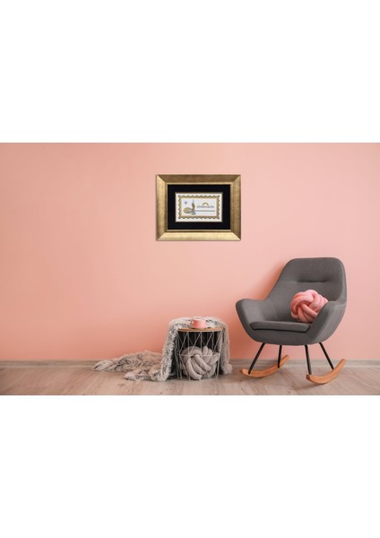 Nazar Ayeti Çerçeveli Tablo fırsatları