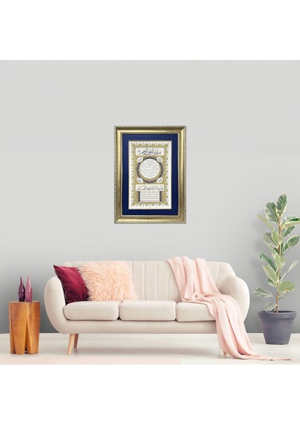 Hilye-I Şerif Çerçeveli Tablo fiyatları
