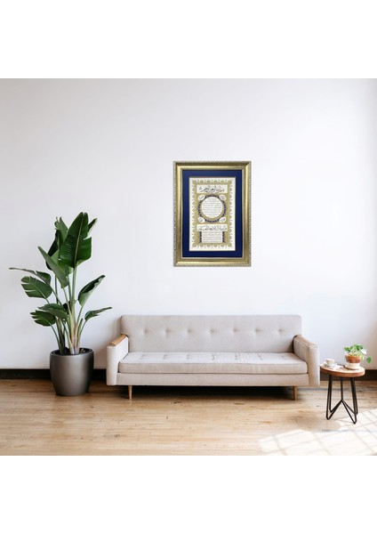 Hilye-I Şerif Çerçeveli Tablo modelleri