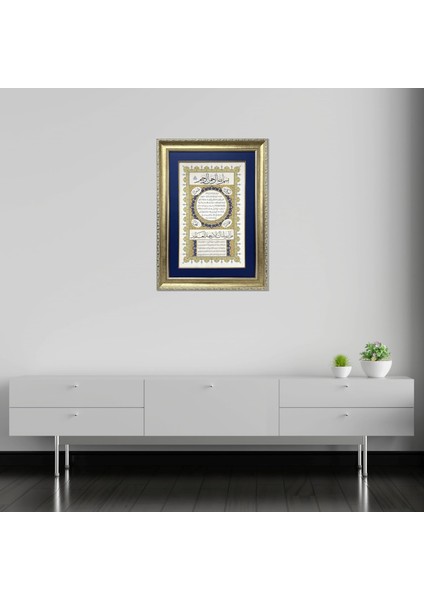 Hilye-I Şerif Çerçeveli Tablo fırsatları