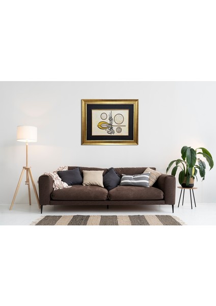 Ayetel Kürsi ve Nazar Ayeti Çerçeveli Tablo modelleri