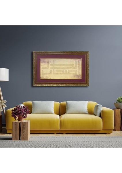 Ashab-I Bedr Çerçeveli Tablo fiyatları