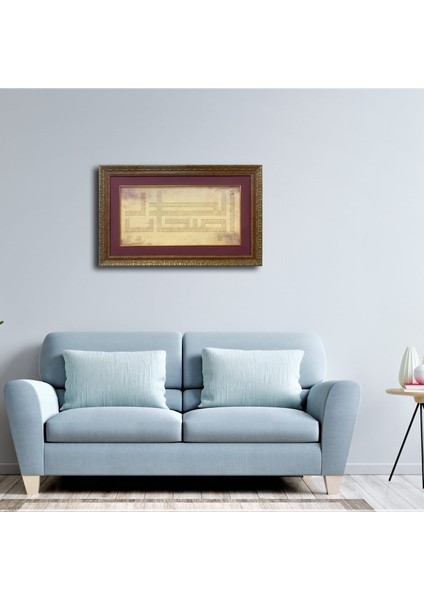 Ashab-I Bedr Çerçeveli Tablo fırsatları