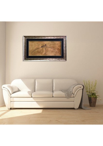 Hiç Çerçeveli Tablo fırsatları