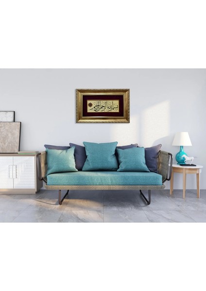 Besmele-I Şerife Çerçeveli Tablo fiyatları