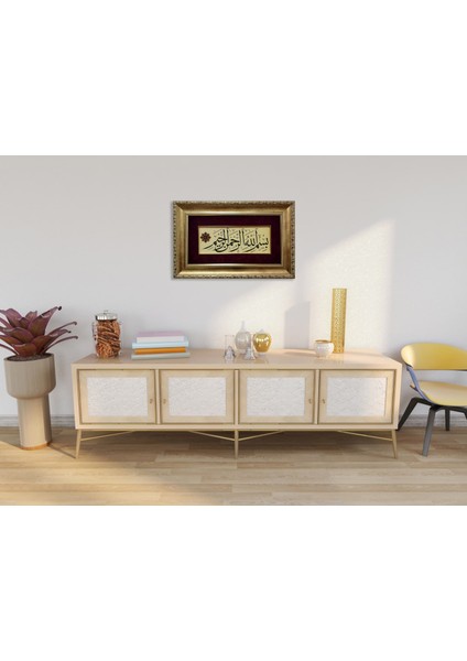 Besmele-I Şerife Çerçeveli Tablo modelleri