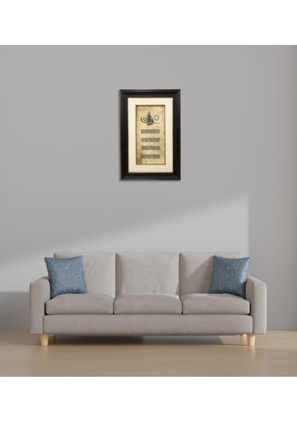 Tuğra Besmele -Ayetel Kürsi ve Nazar Ayeti Çerçeveli Tablo modelleri