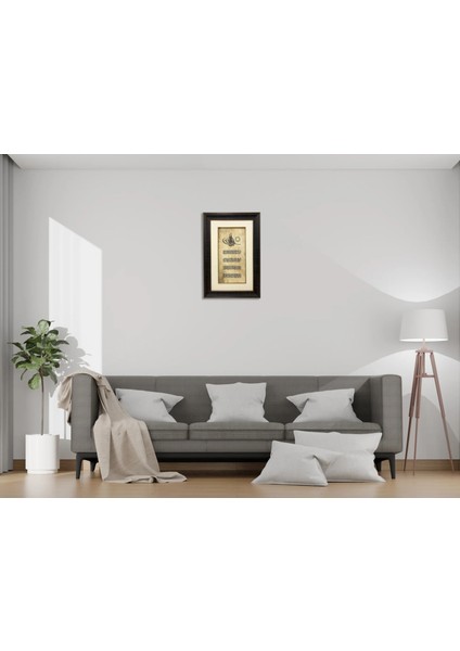 Tuğra Besmele -Ayetel Kürsi ve Nazar Ayeti Çerçeveli Tablo fırsatları