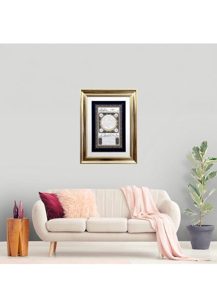 Hilye-I Şerif Çerçeveli Tablo fiyatları