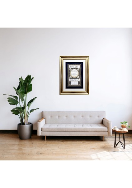 Hilye-I Şerif Çerçeveli Tablo modelleri