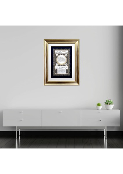 Hilye-I Şerif Çerçeveli Tablo fırsatları