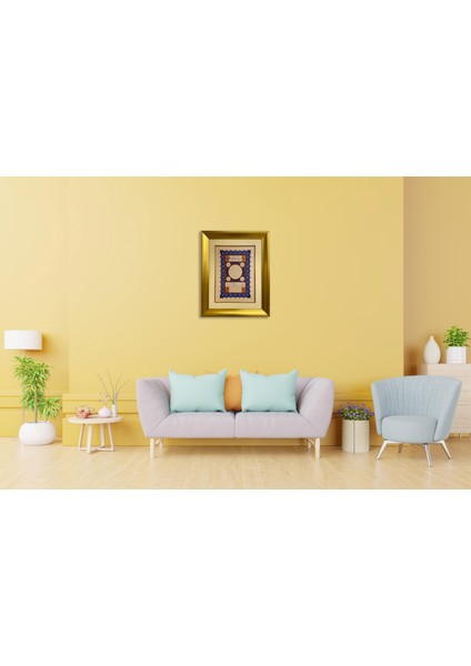 Hilye-I Şerif Çerçeveli Tablo modelleri