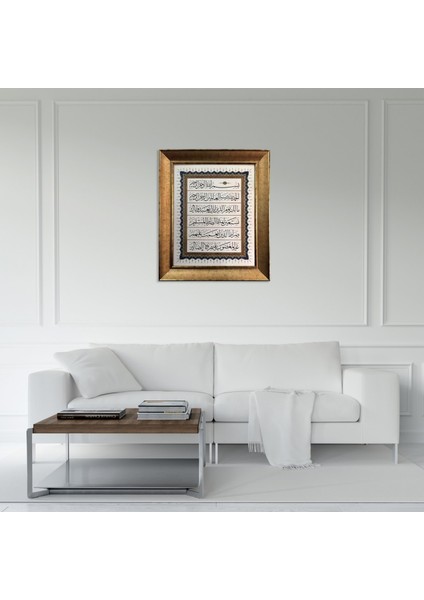 Fatiha Suresi Çerçeveli Tablo fiyatları