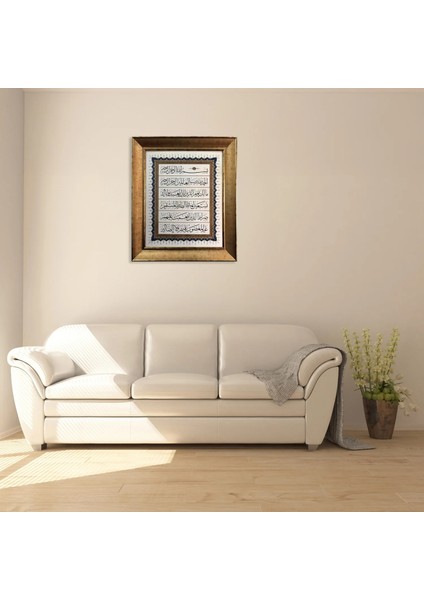 Fatiha Suresi Çerçeveli Tablo fırsatları